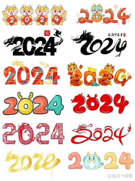 注意力,2024年注意力机制研究新进展