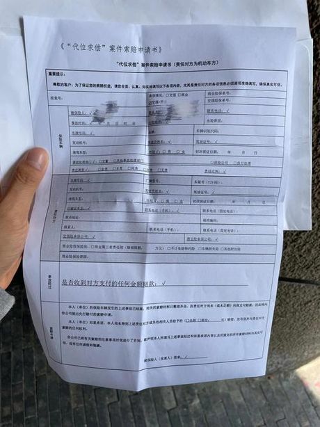 定损后4s店修车要多久，定损后4S店修车时间