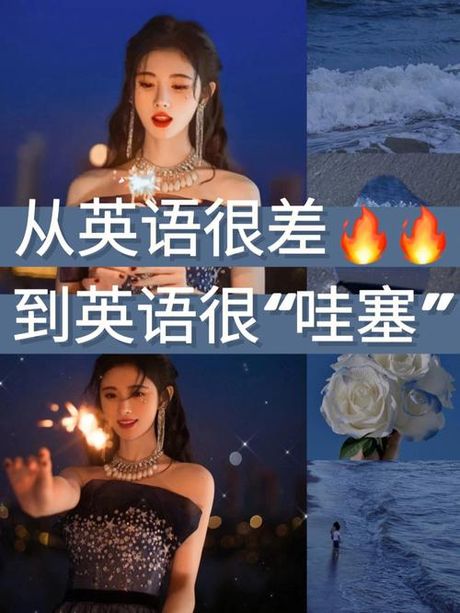 Echo的读音与科学原理