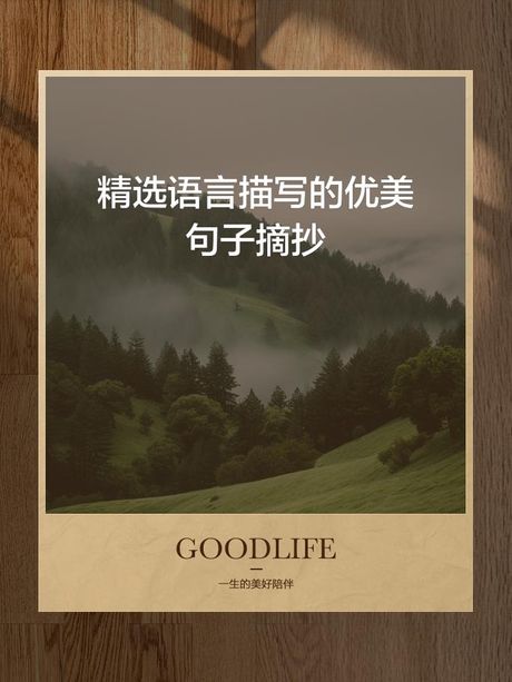 谈笑风生：不仅仅是轻松愉快的交谈