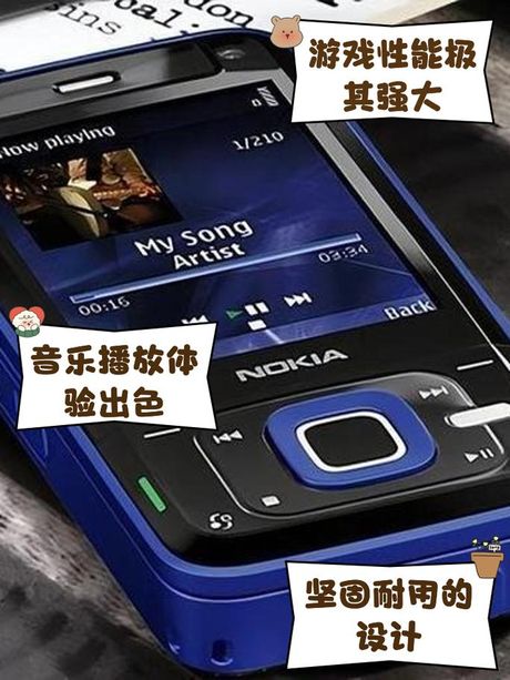 诺基亚n81多少钱，诺基亚N81价格概述