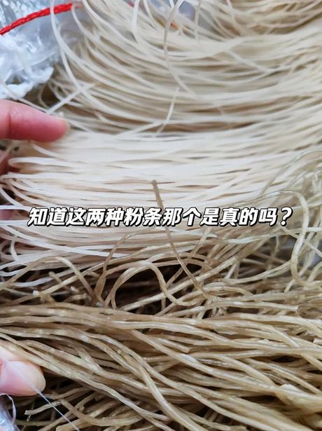 木薯粉的替代品：多样化你的烹饪选择