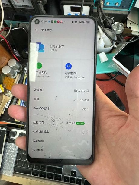 OPPO手机听筒修理价格解析