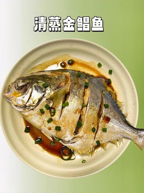 金昌鱼的美味烹饪方法