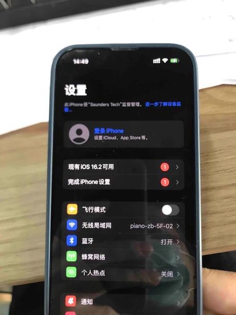 itunes下载的固件在哪里，iTunes下载的固件在哪里