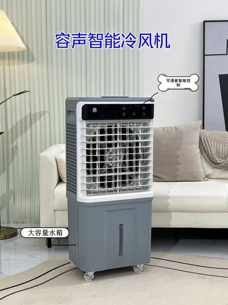 水风扇的制冷效果探秘