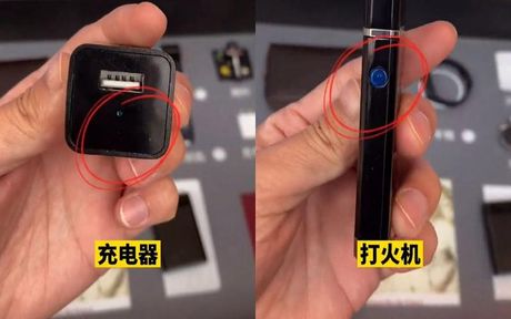 打火机摄像：隐秘的监控工具