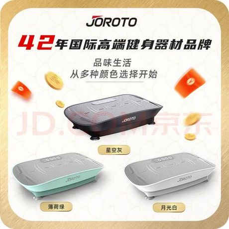 瘦客户机是什么意思