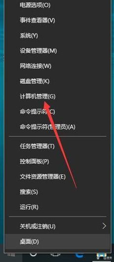 电脑怎么关闭输入法