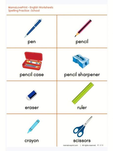 铅笔的英文名称：Pencil