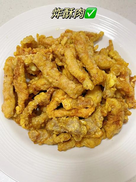 炸酥肉的秘密：外酥里嫩的完美技巧