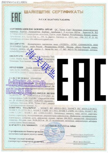 简单盘头发的方法