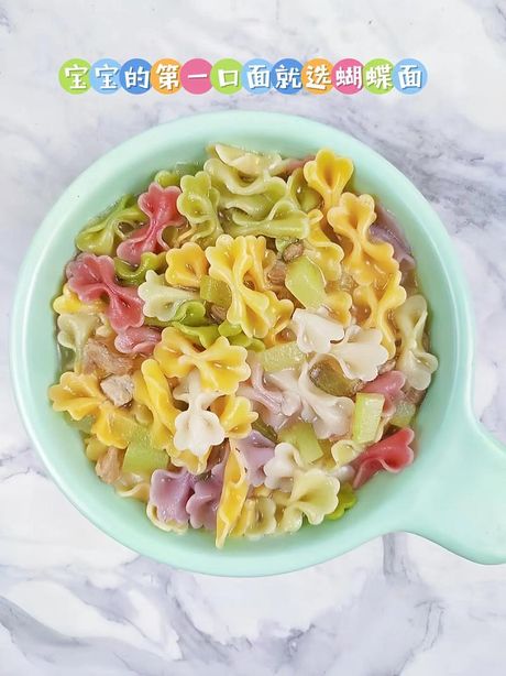 蝴蝶面：美味与艺术的完美结合