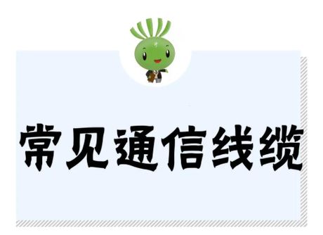 呼叫等待功能是什么意思？了解电话通信中的常见功能