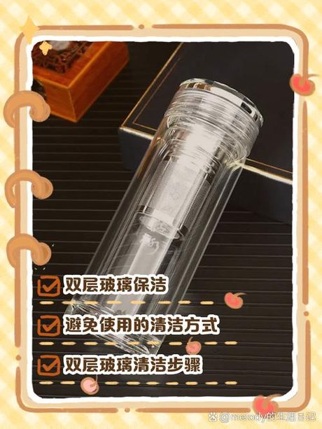 双层玻璃中间脏怎么办，双层玻璃中间脏污处理指南