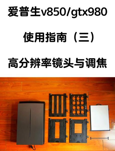 扫描机怎么使用，扫描机的使用方法