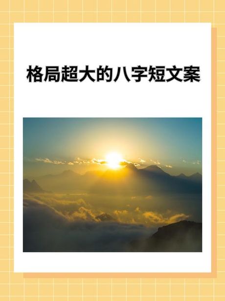 持续：时间的流动与不变