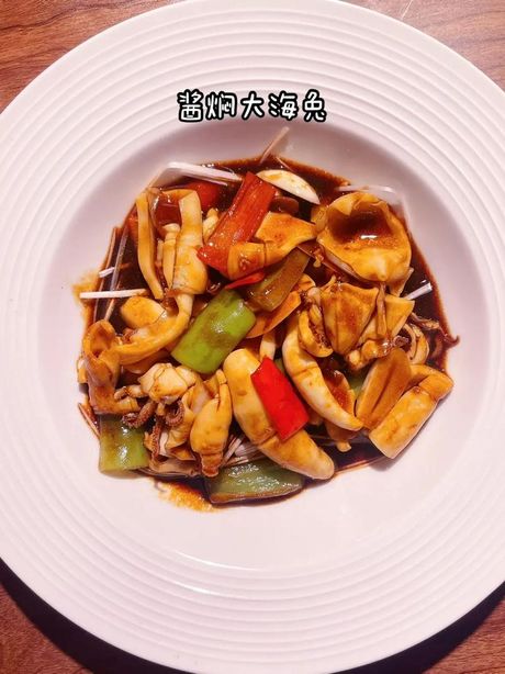 海兔怎么做