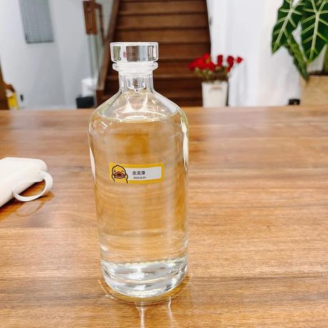 一斤等于多少毫升？