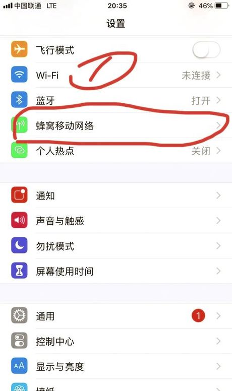 wlan热点是什么意思，WLAN热点是什么意思？