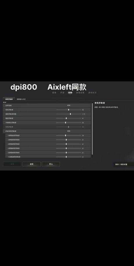 吃鸡怎么看回放，《绝地求生》游戏回放功能解析