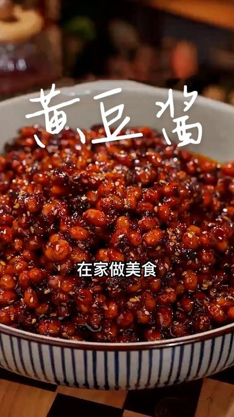 黄豆酱怎么吃？