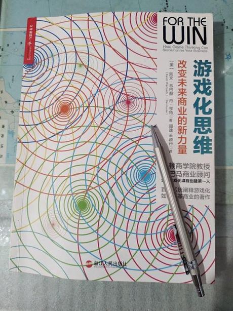 反侦察能力：隐秘的艺术与科学
