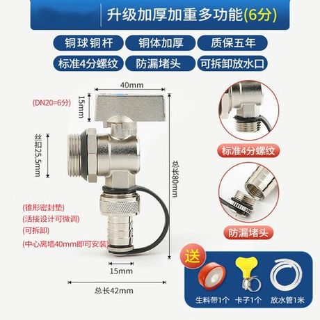 流量1m等于多少mb？——网络数据传输单位解析