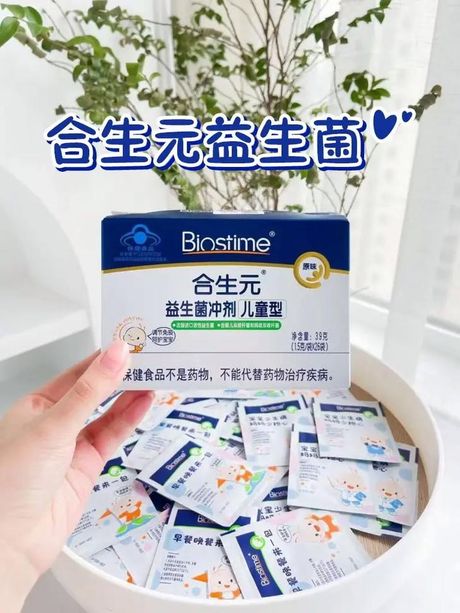 合生元益生菌可以长期吃吗？