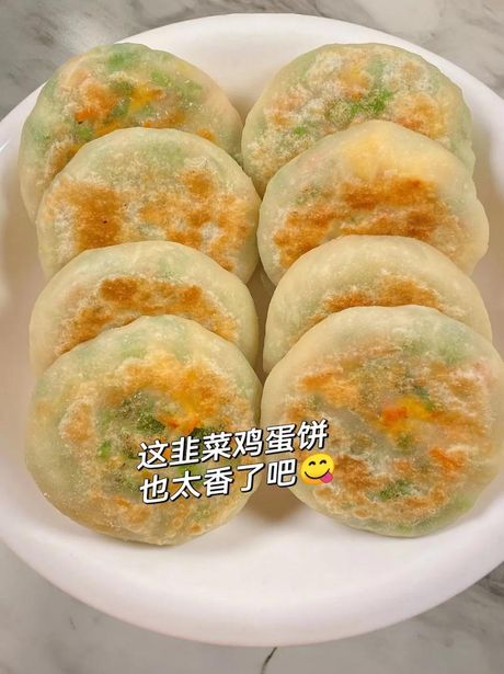 韭菜鸡蛋饼的制作方法