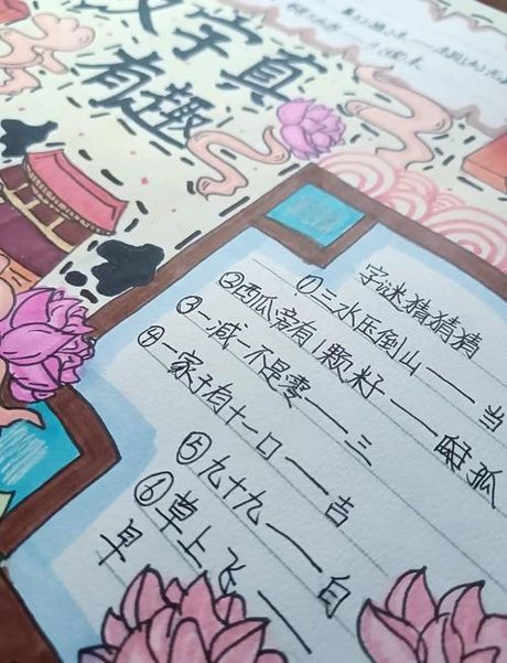 垦怎么读，探索汉字“垦”的奥秘