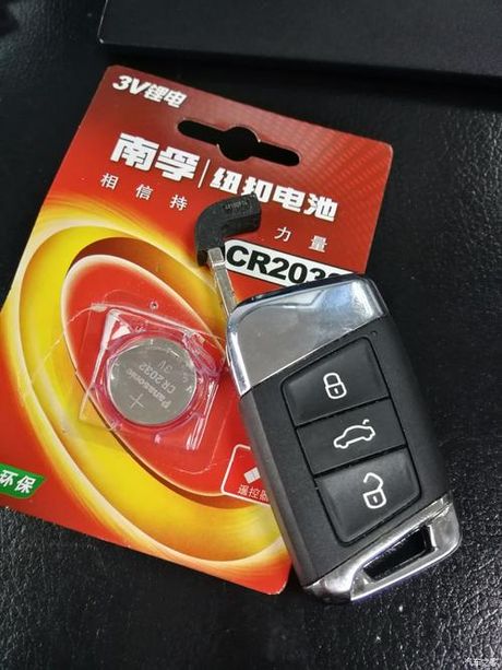 迈腾B8钥匙换电池攻略