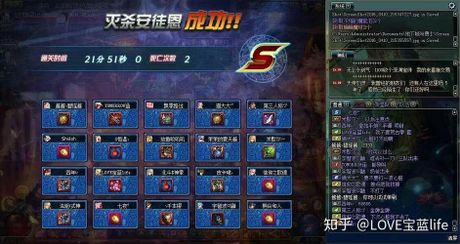 安图恩在哪里进，安图恩副本的进入方法