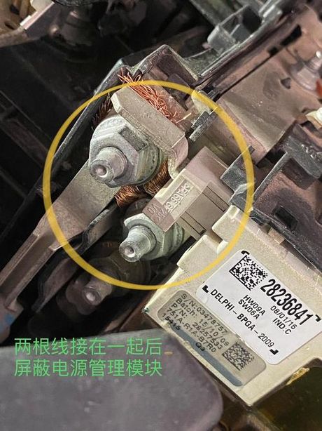 电源适配器坏了怎么修