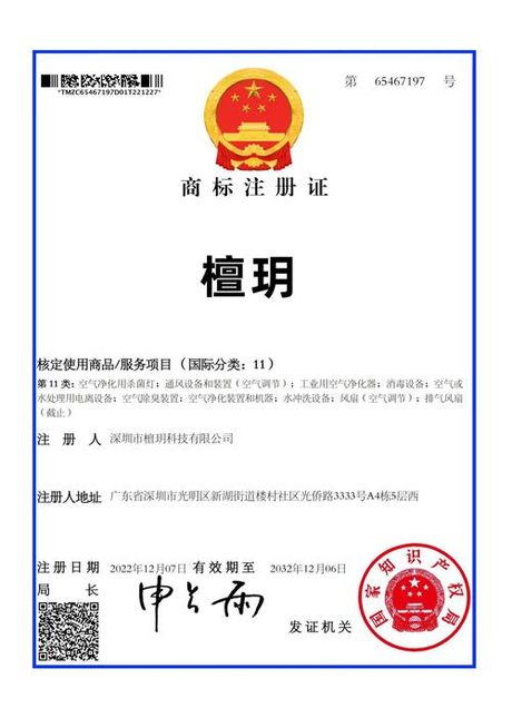 10岁成长礼家长写给孩子的一封信
