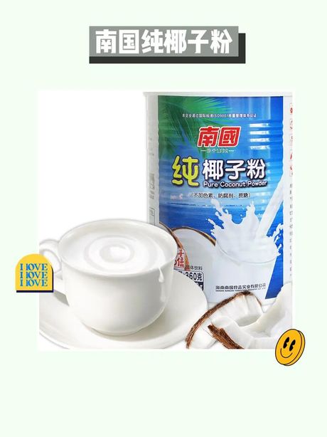 椰子粉的多种食用方法