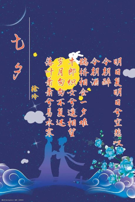 千里共婵娟的意思