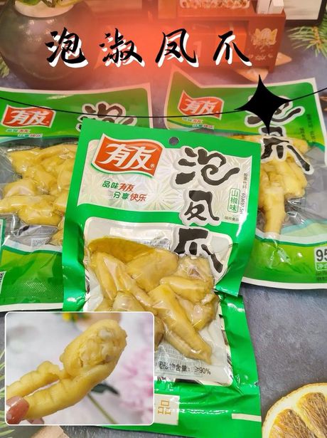 女生泡椒凤爪：一个流行词汇的科普