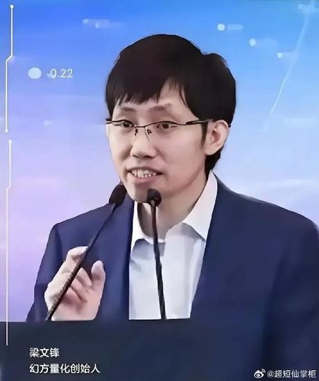 池越：信息与通信工程领域的探索者