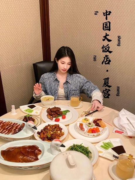 北京大饭店餐饮体验：价格与特色