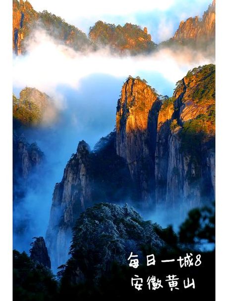 安徽的视觉印象：自然与文化的融合