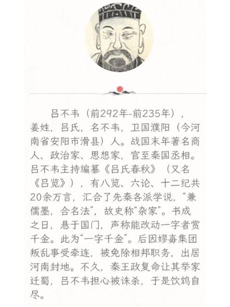 宋之丁氏的“之”是什么意思？