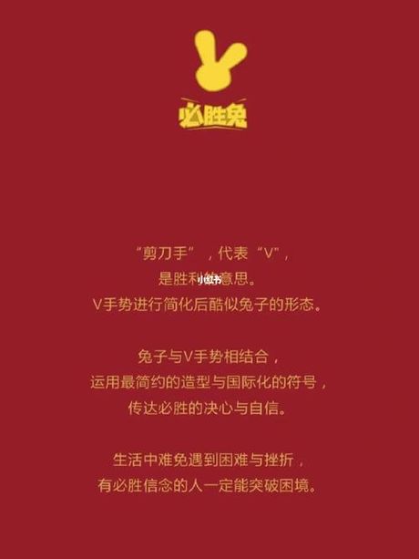 v给代表什么意思，v代表什么意思