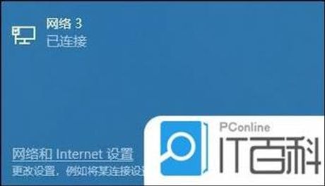 网页走丢了怎么解决