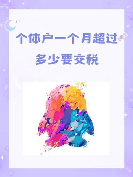 如何在QQ中进行群发