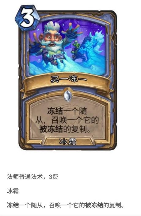 法师传送门的奥秘：学习等级揭秘