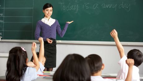 教师资格证审核时间及流程