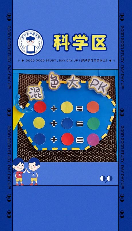 探索氛围的奥秘