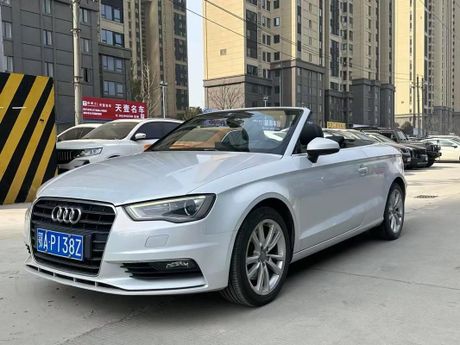 奥迪a3敞篷多少钱一辆，奥迪A3敞篷车价格指南
