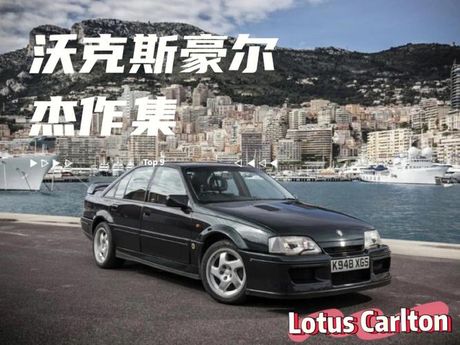 探索JCUV：一款现代汽车的杰作